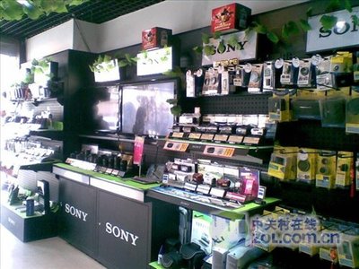 沈阳索尼专卖店