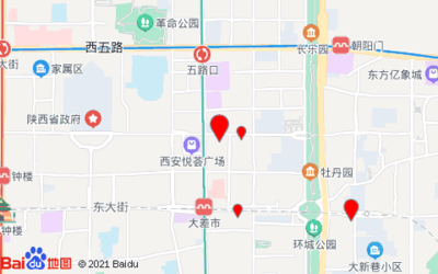 西安五路口附近美食