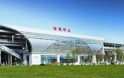 深圳坪山有高铁站吗