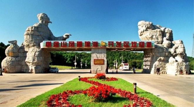 长子旅游景点大全