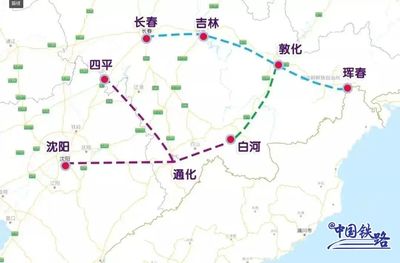 长白山有高铁吗