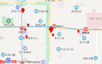 西安五路口附近美食