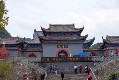 翁源旅游