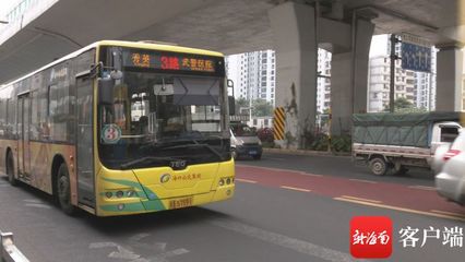海口3路公交车路线
