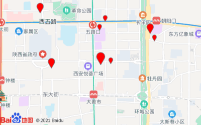 西安五路口附近美食