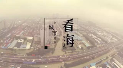 武汉今天下雨了吗