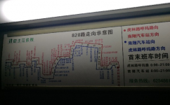 828公交车路线时间表