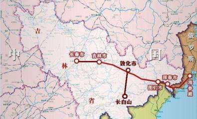 长白山有高铁吗