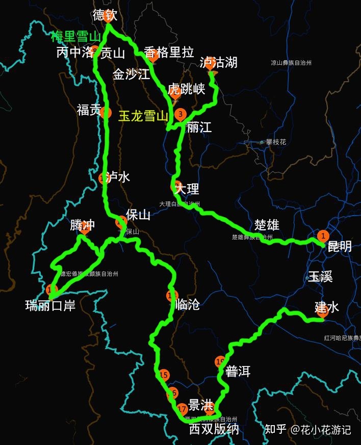 什么时候去云南旅游比较好