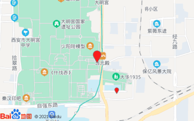 西安五路口附近美食