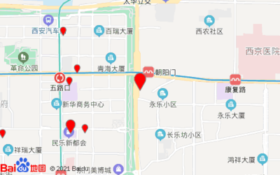西安五路口附近美食