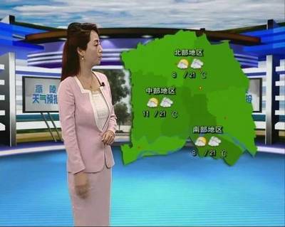 西安高陵天气预报