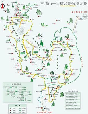 自己旅游攻略