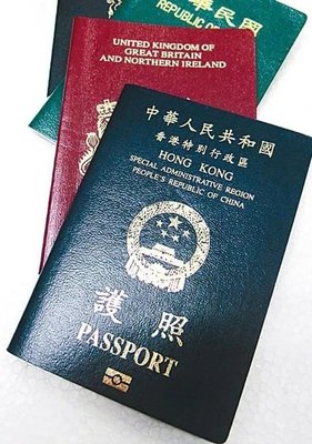 香港工作签证多久才能办下来