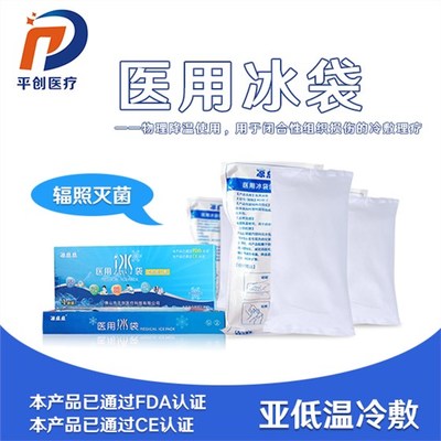药可以带上火车吗