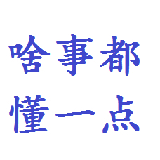 长泰属于哪里