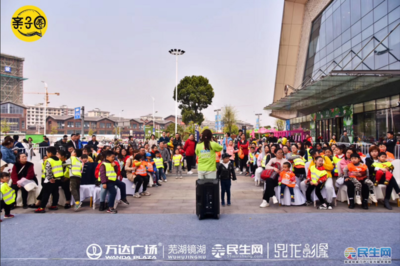 芜湖万达有什么好吃的