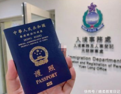 香港工作签证多久才能办下来