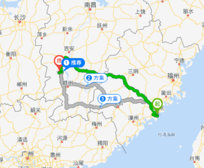 萍乡到长沙多少公里