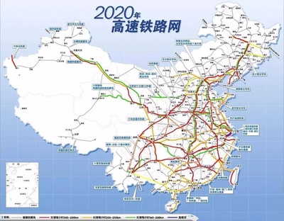 海南岛高铁