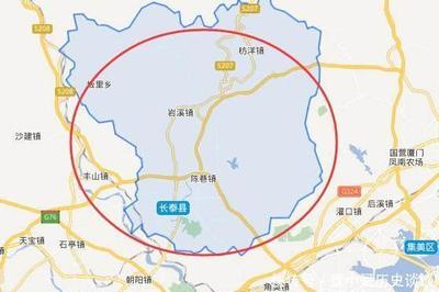 长泰属于哪里