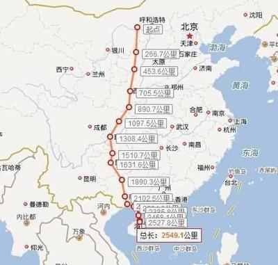 海南岛高铁