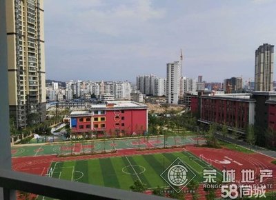 昆明农药厂