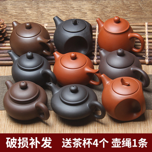 宜兴紫砂壶哪里买