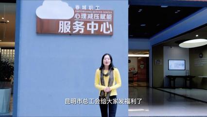 昆明农药厂
