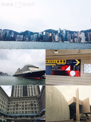 一个人去香港攻略