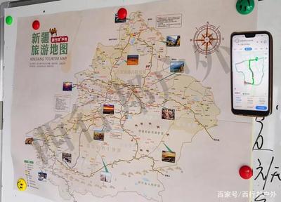自己旅游攻略