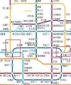 北京地铁导航