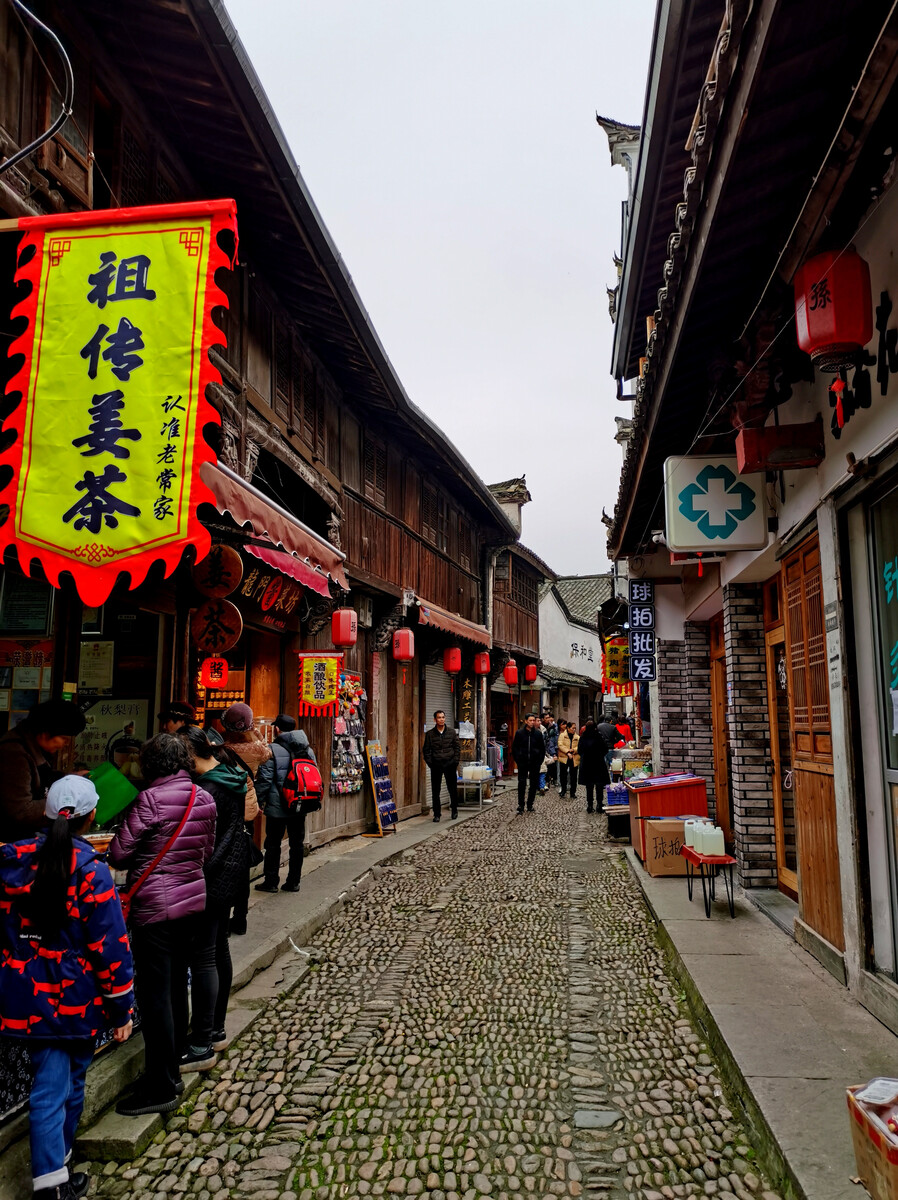 杭州龙门古镇