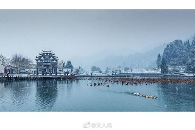 黄山附近的火车站