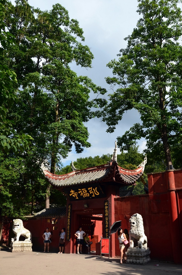 弘福寺在哪里