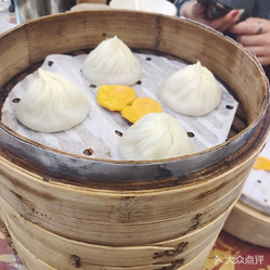 上海外滩好吃的