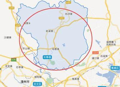 长泰属于哪里