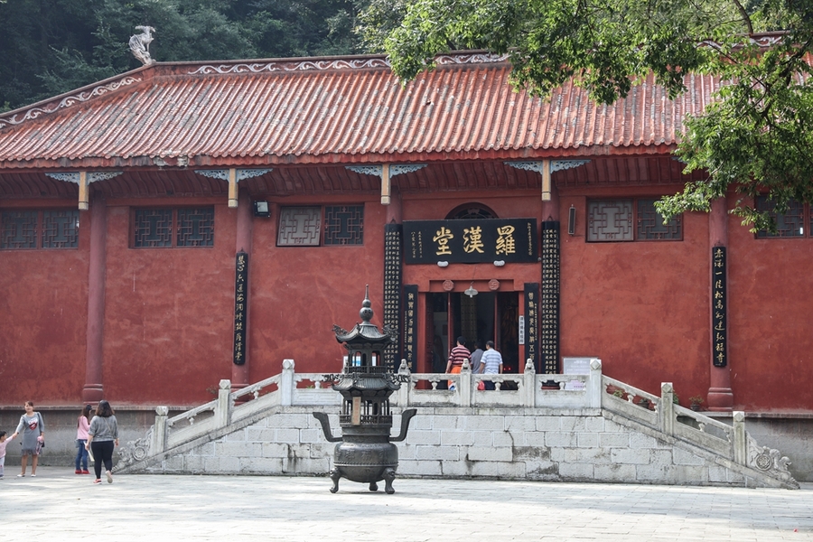 弘福寺在哪里
