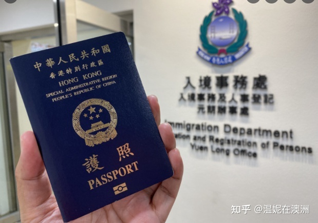 香港工作签证多久才能办下来