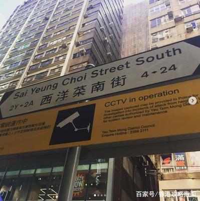 在香港怎么打电话