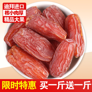 阿联酋有什么特产