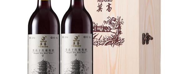 飞机托运红酒规定