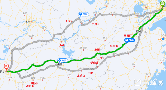 萍乡到长沙多少公里