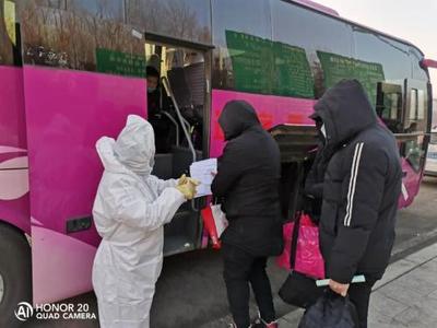 绥化到建三江火车