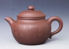 宜兴紫砂壶哪里买