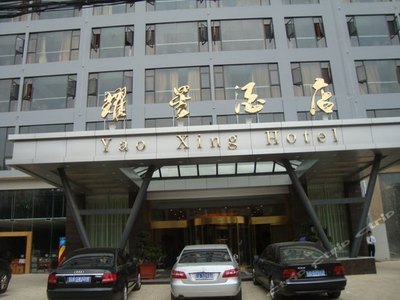 昆明农药厂