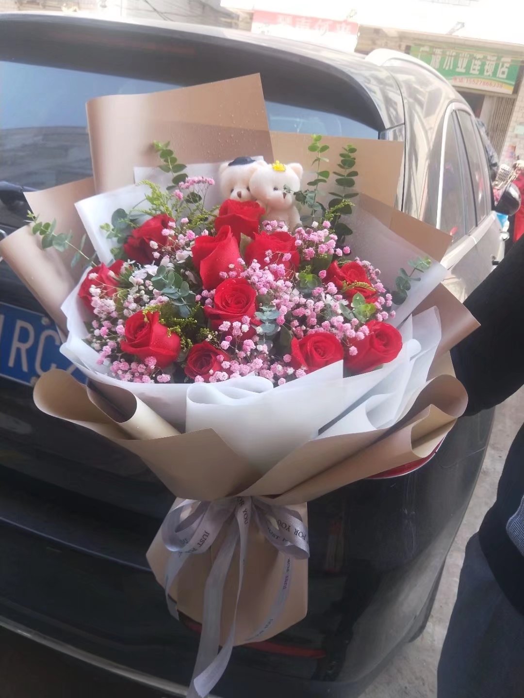 上海同城送花