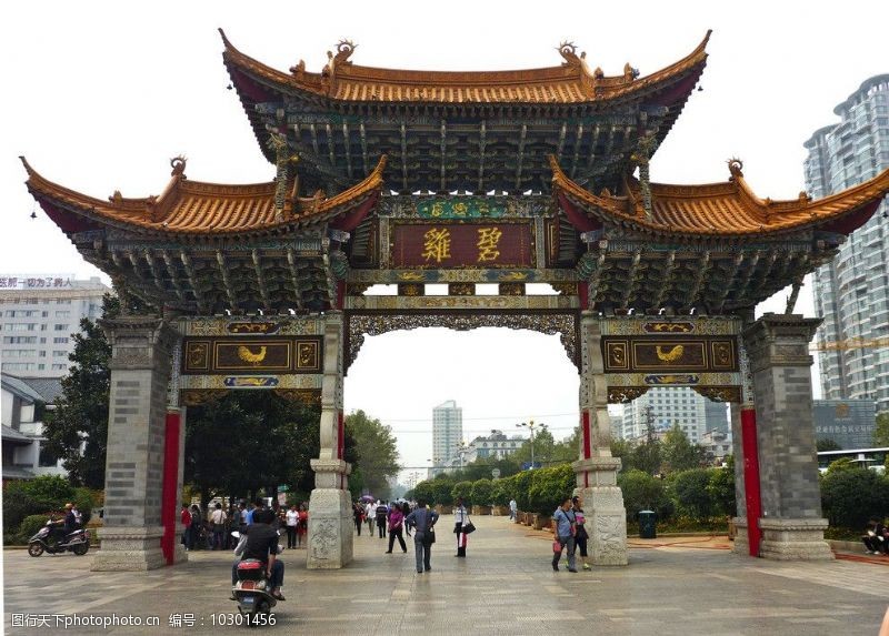 昆明有什么特色