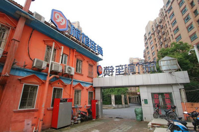 上海漕宝路
