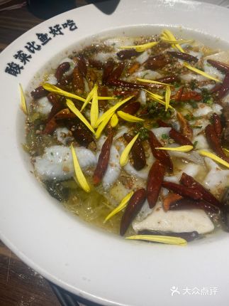 广州太二酸菜鱼地址